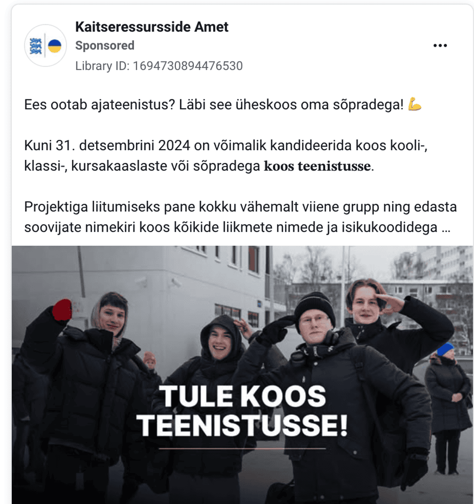 Kaitseressursside Ameti reklaam "Läbi ajateenistus koos sõpradega"