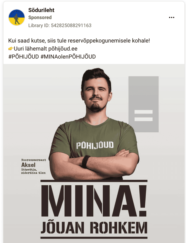 Kaitseressursside Ameti reklaam "Tule reservõppekogunemisele"