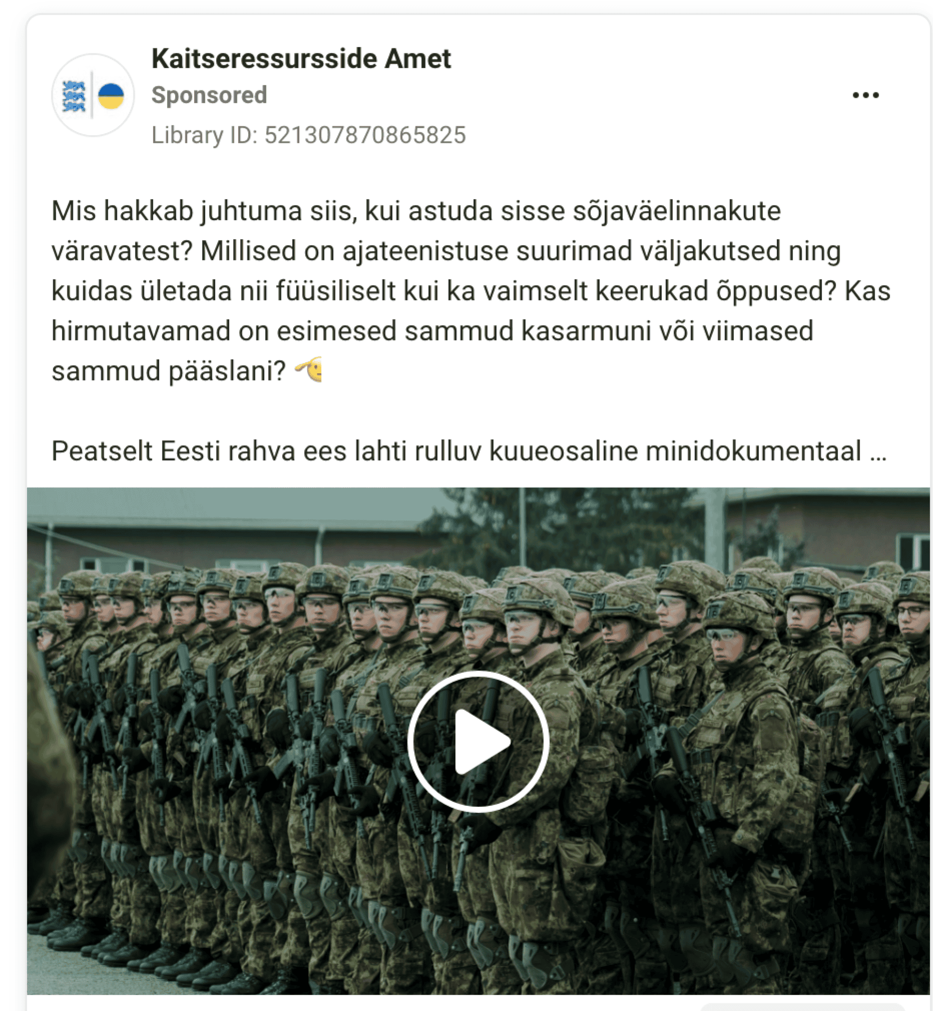 Kaitseressursside Ameti reklaam "Mis hakkab juhtuma siis, kui astuda sisse sõjaväelinnakute väravatest?"